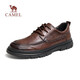 Camel (CAMEL) new genuine leather soft sole commuting British retro scratch pattern formal casual business leather shoes for men G13A155022 black 41