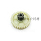 NOUVEAU 9904 Shredder Gear Universal 33040 33043 S220 MOTEUR HELICAL ENGRESS ET AUTRES MOTOILES MOTOILES PROWAGES (8-32 dents)