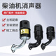 
Changchai Changfa single-cylinder diesel engine exhaust pipe silence 12 15 18 20-horse muffler exhaust cylinder S195 1100 1105 original factory