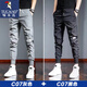 Woodpecker (TUCANO) High-strength Ice Silk Casual Pants for Men's Summer Thin Quick-Drying Crispy Pants for Men's Sports Harunt Legs Trendy C07 Black XL [120-140Jin [Jin equals 0.5 kg]]