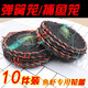 Fishing flower basket automatic folding fish net fishing net fishing cage spring black fish cage crucian carp cage turtle cage turtle cage fishing net with knot 25*50cm+gift+5 packs of bait