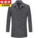 Hengyuanxiang double-sided wool coat men's winter thickened warm middle-aged and elderly people medium-length high-end wool coat men's clothing gray L 175/92A
