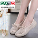 CARTELO high-end women's shoes genuine leather women's summer soft sole work nurse's shoes women's hole white shoes women's beans shoes single shoes