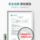 Didichang 75% ethanol alcohol spray disinfectant portable for home use 100ml*3 3 bottles 100ML