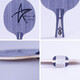 Galaxy (Yinhe) U2 Table Racket Base Uranus U2S Ataque rápido Círculo de arco de 7 capas Pure Wood Beat Beat Board Straight Table Professional Tablero de tenis U-2 Horizontal Beat + [729 Popular + Mercury 2]