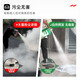Yuanbang water-based fire extinguisher car fire extinguisher car home fire extinguisher environmentally friendly water-based type can extinguish electric fires 980ml car and home dual-use best-selling model