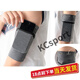MieHONE (MIEHONE) sports mobile phone arm bag men and women outdoor fitness equipment running bag arm bag arm with arm cover gray M (suitable for arm circumference 24-26cm) size