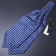 Shantou Lincun men's silk scarf neck scarf business suit shirt retro wide tie scarf neck scarf Ascot scarf LDS003 six-edge large grid