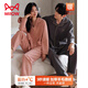MiiOW Delong Autumn and Winter Couple Pajamas for Men 2025 New High-Quality Spring and Autumn Style Wool Thickened Comfortable Home Clothes for Women Black Dachshund Puppy Thickened and Warm M Women (80-100)