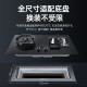Deyi (DE/E) European-style household top suction smart frequency range hood 1000pa static pressure high wind pressure 24 air volume high suction household self-cleaning smoke stove 826A three-piece set 826A+718A+100D natural gas