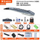 贤怀达正品日本品牌Roland罗兰AE-01电吹管老人电萨克斯电子乐器二胡AE0 罗兰AE-01C民族版(套餐四)