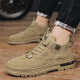 Changxiang Huili Herrenschuhe Sommer atmungsaktiv 2025 Schuhe Herren Sportlosenschuhe Herrenarbeit Schuhe Arbeit Schutz tragen resistente Bergsteigen Martin Boots Männer Khaki [Lederoberfläche] 40