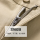 
Seven Wolf casual pants men's Tennis Antibacterial Stretch Pants Summer Business Straight Pants Commuter Men's Pants [Four Seasons] 701 (Khaki)-Mulberry Silk 37 94A