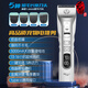Xuanniao pet shaver, professional hair-retaining electric clipper for dogs, high-power shaver for cats and dogs, large electric clipper with long battery life, 13mm hair-retaining blade
