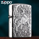 ZIPPO打火机Zippo正版纯银加厚盔甲精雕天禄貔貅 男士礼品收藏 天禄貔貅-盔甲DY9918DK