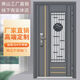 Qinkai Korean style door ventilation door 304 stainless steel single door thickened entry residential area single push-pull entry door security door style 7 201