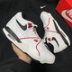 耐克（NIKE）男鞋夏季AJ兄弟款运动鞋airmax气垫缓震外场实战休闲篮球鞋潮鞋 FD9928-101简版气垫复古 40.5