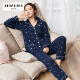 Silk Fanshi pajamas for men and couples, women's spring and autumn long-sleeved cotton men's pajamas, cardigans, casual home wear suits, men's fashion starry sky XXL