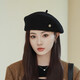 Jimmy Leaf's light luxury British retro wool painter's hat for women Korean autumn and winter new versatile face-showing beret burgundy one size fits all (56-58cm)