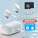 Yashibang Bluetooth headset mp3 all-in-one card-pluggable memory in-ear player for men and women new Huawei Android OPPO Samsung universal [Black] memory card playback Standard - no memory