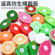
Meibosen Children's Simulation Cut Fruit Toy Cut LeChe Pizza Vegetable Steamer Boy and Girls Play House Cut Look Set High-version 48-piece Set + Pizza + Storage Basket