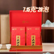 海堤中茶海堤乌龙茶岩茶AT679精品大红袍礼盒轻火特级岩骨花香