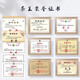 安溪铁观音乌龙茶素全450祥华产区清香型特级500g轻火盒装自饮 2025春茶