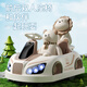 Xiaobu understands children's electric car baby bumper car kid's electric car 1-3-6 driving four-wheel toy electric car high-end remote control model double seat + early education music