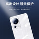 Modir es adecuado para Xiaomi CIVI4Pro Caso de teléfono móvil MIX4 CIVER CIVI5PRO CIVERSE CIVI3 CIVI3 Ultra-Dino CIVI 1S Silicona VICI2 Case de teléfonos móviles de caparazón suave de cubierta completa [Xiaomi Civi4Pro] Transparente Soft Shell