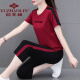 La madre de Yu Zhaolin usa el traje de pantalones de manga corta de algodón puro para mujeres en verano 2024 Nuevo ropa deportiva informal de moda de mediana edad. Dos piezas wk689-55# gris (traje de pantalones de recorte) XL (recomendado 110-125Jin [Jin equivale a 0.5 kg])