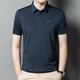 AJGNEAMAIN意大利轻奢高档男装夏季短袖POLO衫无痕商务休闲半袖纯色男士上衣 9859上青【无痕免烫抗皱】 3XL 190/56【建议170-190斤】