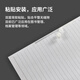 方康科技 rfid电子标签图书高频15693协议uhf超高频图书标签档案管理标签 125x7mm【U8/U9/H9/H10】双面背胶 数量2500张