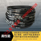 Mitsuboshi Japan Sanno Star Belt SPZ687LW SPZ687LW