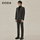 Ziozia [unter Jiumuwang] Anzug Herrenjacke Business Spring- und Herbst -Jugendhochzeitswolle Anzug ZSBC3X03T Brown 100/175/96a