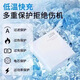 松浦雅适用华为120W/100W/66W闪充type-c接口数据线mate荣耀nova小米oppo充电器配件手机超级快充头/线 超级快充头+6A快充线1米【PVC包装】 66W超级快充