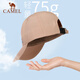 Camel Outdoor Sports Hat Men's and Women's Peaked Cap Breathable Baseball Cap Sunshade Sun Hat Summer Face Covering Sun Hat Hat Phantom Black