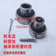 Unpowered hood high temperature resistant bearing 628RS small shaft 6201 with base suitable for 300 400 500 600 RS6201 large bearing inner hole 12 outer diameter 32/piece Other