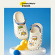 Happy Mary Boy Slippers Summer Boys intérieurs Slippers collantes Slippers Unslip Eva Slippers moyens et grands enfants portent des chaussures de grotte pour enfants à l'extérieur de la longueur de la longueur intérieure 21cm adaptée à la longueur du pied 21cm