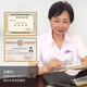 天鹅德国进口音簧天鹅28孔复音口琴宽音域高端成人重音准专业演奏送礼 星空蓝28孔复音C调+全套赠品