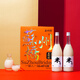 Suzhou Bridge Osmanthus Rice Dew Geschenkbox 0,5 Grad 750 ml*2 Jiangnan Specialties Suzhou ENTWORT