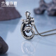 Lukfook Jewelry Platinum 950 Zodiac Dragon Spit Pearl Platinum Pendant Men's Price G07TBPP0003 17.91 grams (including labor cost 2382 yuan)