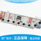 Boshuo Haier Prodigy King washing machine computer board XQB72-S12588-S12688 care circuit motherboard circuit board original computer board five-year warranty