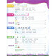 [Books Yingwo] Oxford OPW Manuel d'orthographe naturelle Oxford Phonics World Deuxième édition niveau 12345 Étudiants New Edition Oxford Tree's Liading's Liading Original English Import Level 4 (manuel + livre d'exercice + 3 livres d'images) Deuxième édition OPW