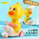 Telic para niños Presioning Duck Motorcycle Toys Boy and Girl 01 años 3 Baby 2 Baby Inercial Regreso Car 4 Presioning Ducks-Random Color