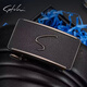 Shachi Shachi men's genuine leather belt new automatic buckle belt light luxury head layer cowhide high-end inner wear belt trendy lychee pattern inner wear/high-end gift box attention priority 115cm