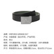 ARMANI (ARMANI) EA7 Neues Produkt Herrengeschäft und Casual Cut Doppelseitig 3,8 cm 245524 8A693 37821 Schwarz/Dunkelgrün