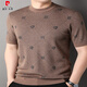 Pierre Cardin Automne et hiver Nouveau pull à manches courtes pour hommes Sweater mince à manches minces minces minces à manches à manches à manches à manches à manches à manches à manches à manches couches noires 81526 XL 175145-160Jin [Jin est égal à 0,5 kg]