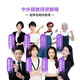 Neue Xueersi Cambridge English Weekly Learning Xueersi Chinesische Geheimbücher 123456 Klasse 123456 Band 123456 Grundschule Englisch KET International Prüfung Haustier Ausgezeichnetes Englisch Lehrbuch Video Kurs Cambridge English Weekly Learning Level 1