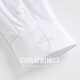 Shanshan (FIRS) plus Samt warmes langärmeliges Hemd für Herrenkoralle Velvet Herbst Neues Festkörper-Shirt-Shirt 673 White 43