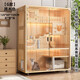 JPHZNB cat cage household cattery indoor large free space cat house cat cabinet three-story luxury solid wood cat nest cat villa solid wood color 150*120*60 space capsule master on-site installation + door-to-door delivery